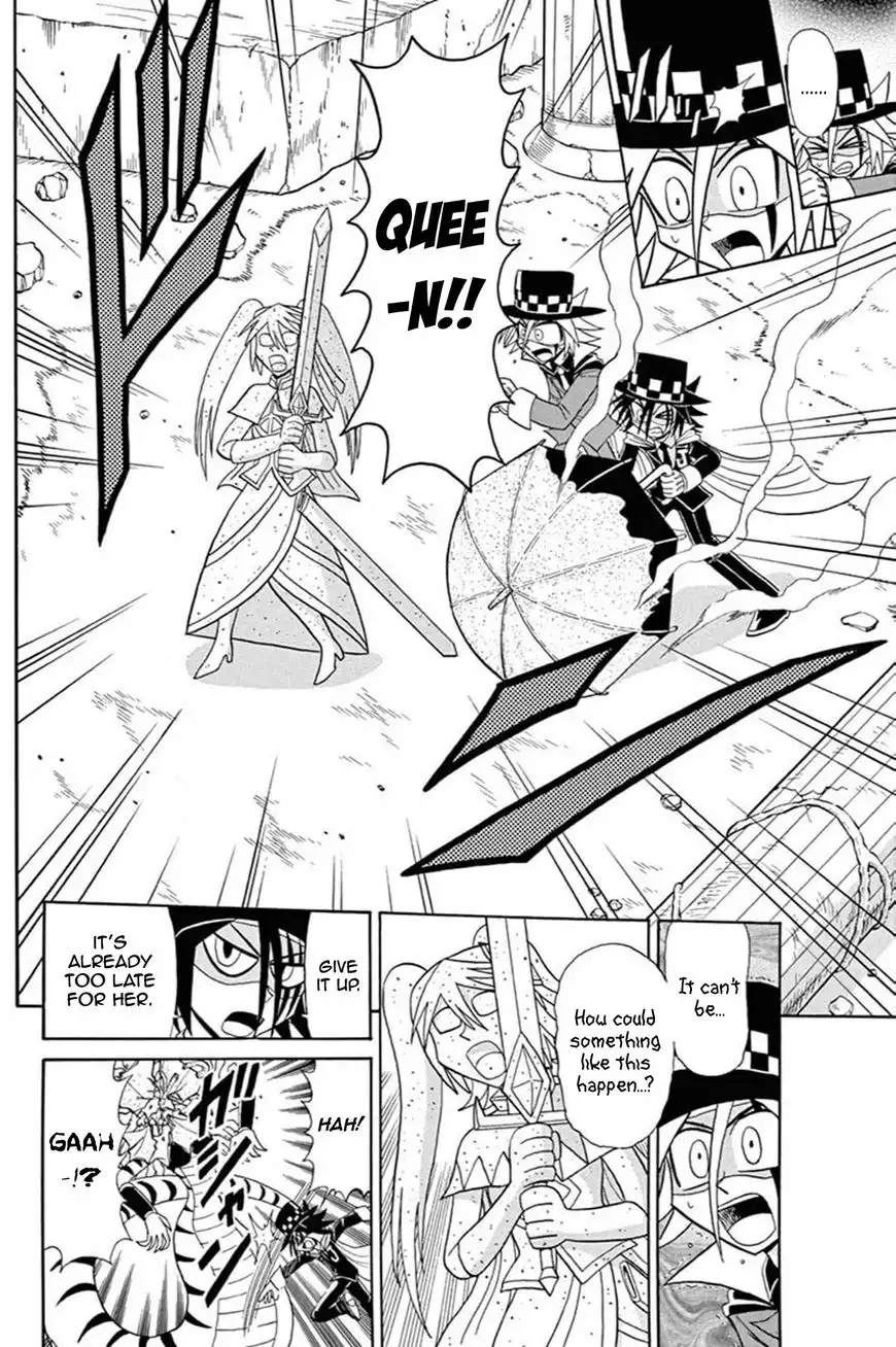 Kaitou Joker Chapter 45 12